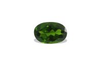 Wholesale Ultra Green Tourmaline Oval