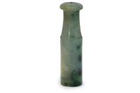 Jadeite Cigarette Holder