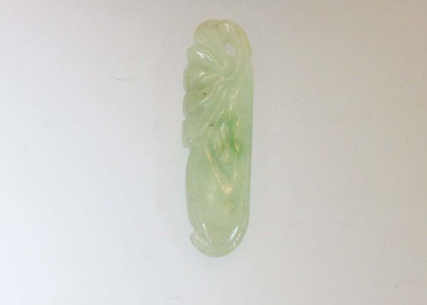 Jadeite Bean Pod 