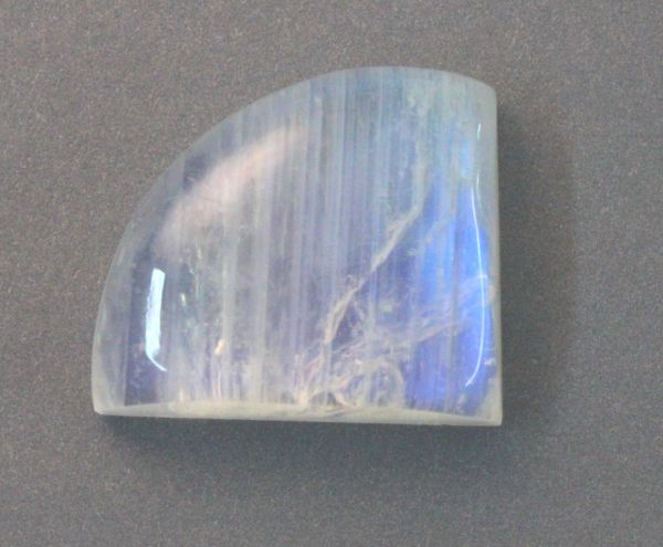 Rainbow Moonstone Peristerite Freeform Cabochon, 21.72 cts.  16.5x19mm