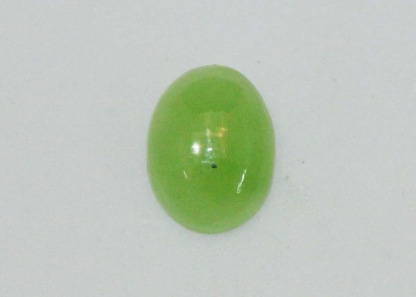 Natural Burmese Jadeite Translucent Oval Cabochon, 1.26 cts. - 6.1x8.1mm