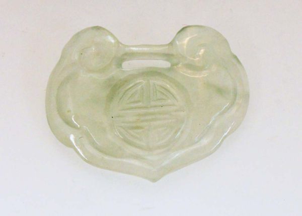 Natural Burmese Jadeite Hand-Carved Pendant - Curved Lock