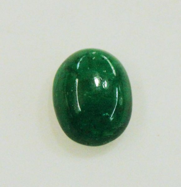 Sandawana Emerald Cabochon  - 5x6.25mm