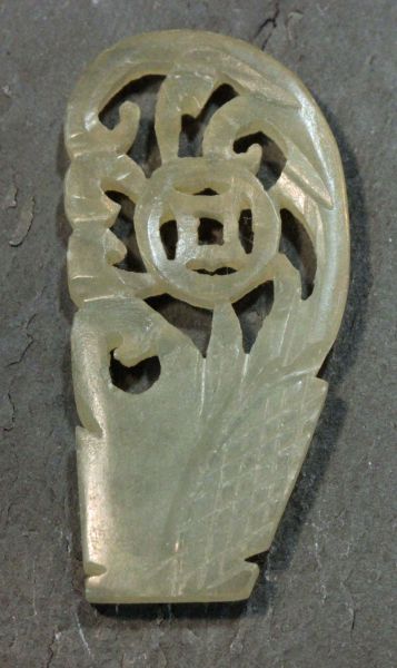 Qing Dynasty Jade Amulet