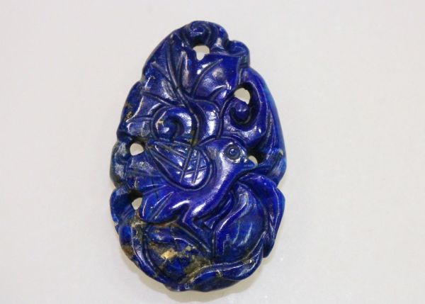 Lapis Pendant