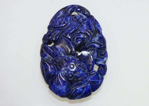 Lapis Pendant