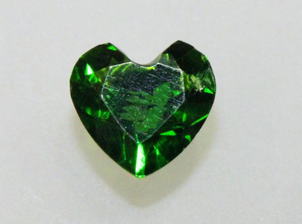 Tourmaline - Ultra-Green 4.75x5mm Heart