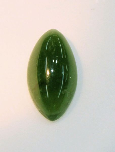 Tourmaline Navette Cabochon - 1.41 cts.