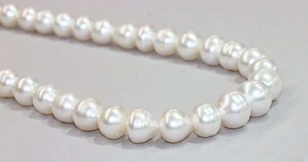 8-12mm South Sea Pearl Strand