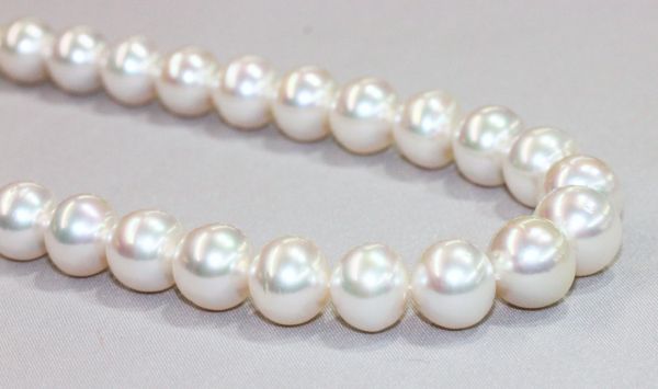 South Sea 9-12mm Rounded Pearls @ $2495.00