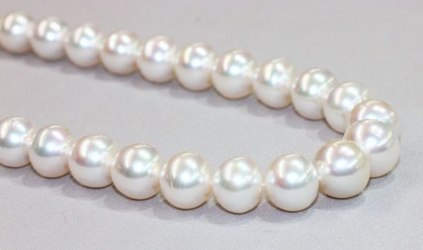 Wholesale 9-12mm South Sea Pearls