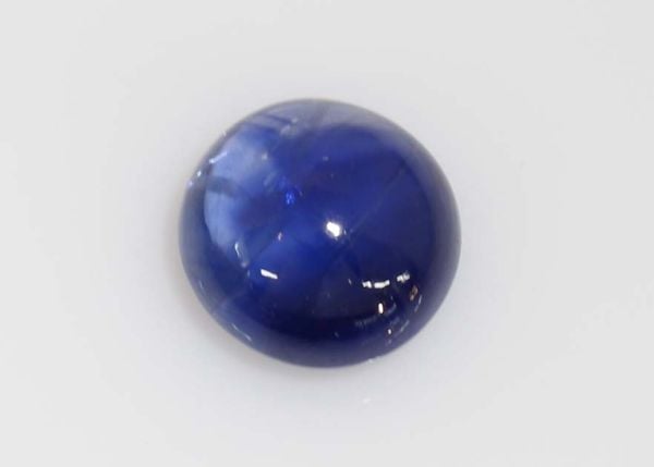 Sapphire Round Cabochon 6.9mm - 1.87 cts. - Fine Grade