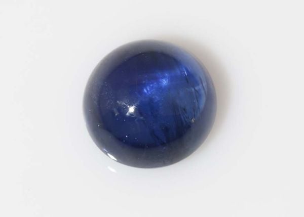 Sapphire Round Cabochon 7.1mm - 2.29 cts. - Select Grade