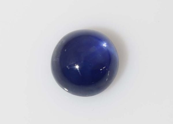 Sapphire Round Cabochon 6.3mm - 1.66 cts. - Select Grade