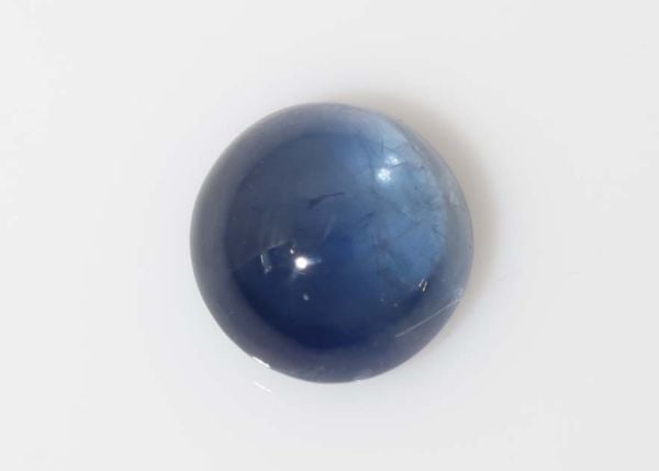 Sapphire Round Cabochon 7.15mm - 2.06 cts. - Select Grade