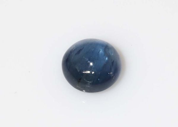 Sapphire Round Cabochon 7.35mm - 2.64 cts. Select Grade 