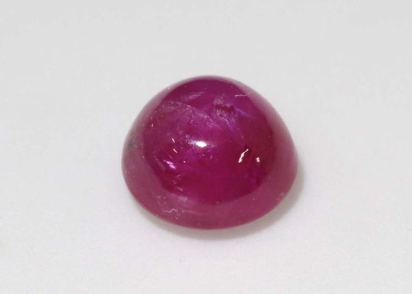 Ruby Round Cabochon 4.6mm - 0.63 cts. - Fine Grade