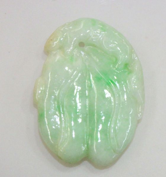 Jadeite Double Pea Pods Pendant