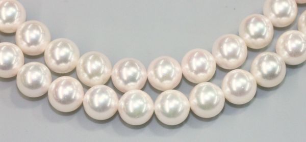 7.5-8mm Japanese Pearls
