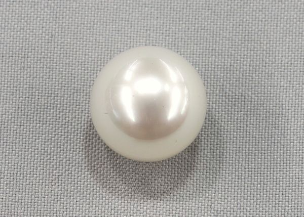 13 mm South Sea Pearl