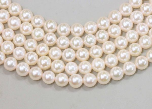 4.5-5mm Japanese Pearls