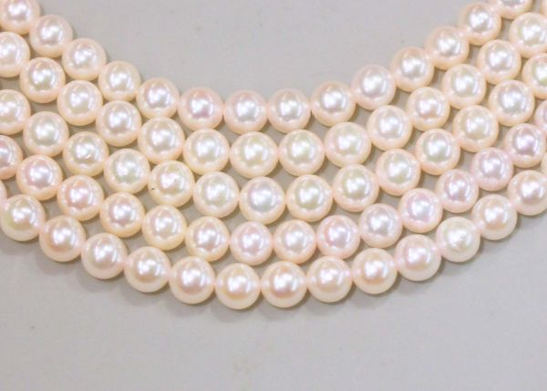 4-4.5mm Japanese Pearls
