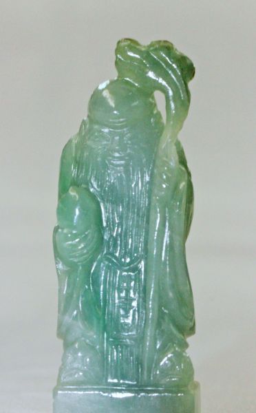 Sau, Immortal of Longevity Jadeite Statue
