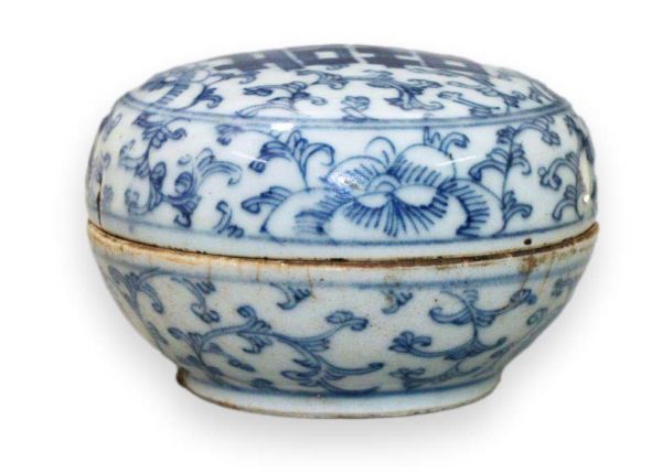 Chinese Antique Porcelain Ink Paste Pot - Qing Dynasty