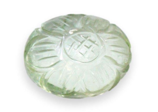 Aquamarine Carved Cabochon - 7.41 cts.