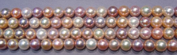 10.5-11.5mm Natural Multi Color Round Pearls - Gem Quality