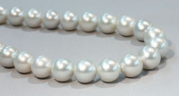 11-13mm South Sea Pearls