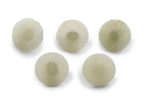 Antique White Nephrite Buttons